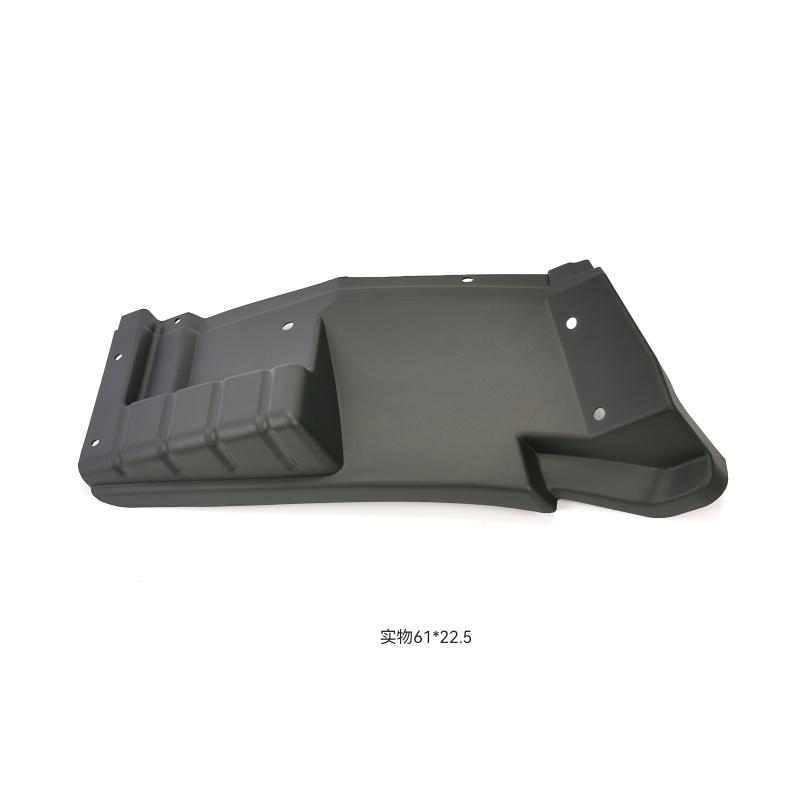 FRONT MUDGAURD LH/RH