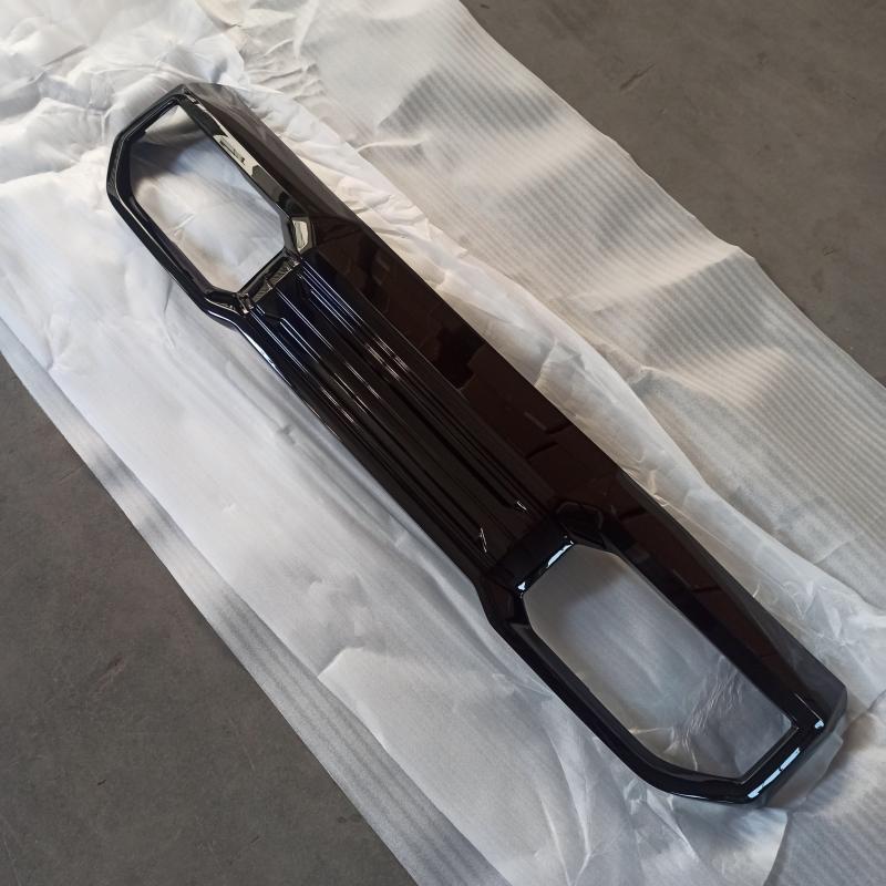 Front bumper lower trim
