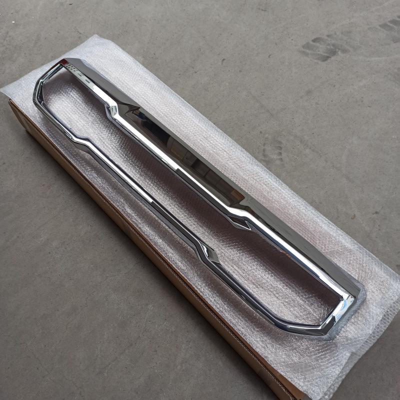 Front bumper lower trim