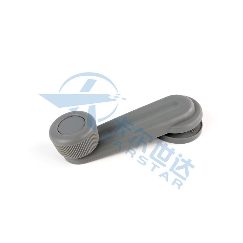 HANDLE