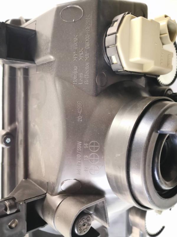 Motorlu far sol - MK580555-E - 3