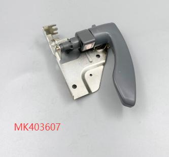 ручка - MB002068/MC142092/MC142091 - 4