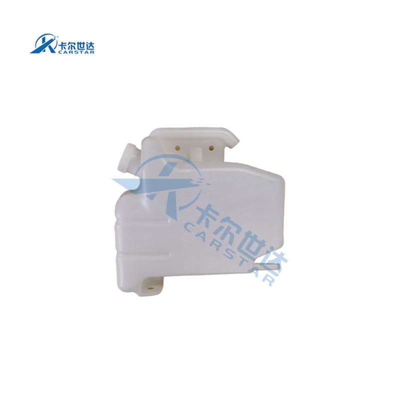WATER TANK