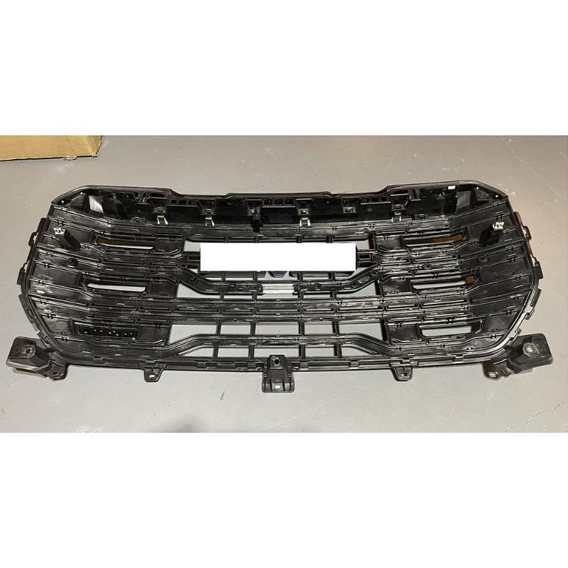 Red China - 85573240 - 3
