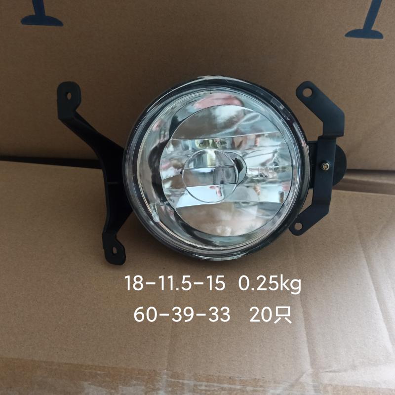 أضواء الضباب - 92201-4F000; 92202-4F000 - 6