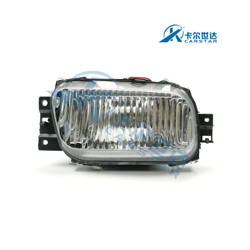 fog lamp LH /RH