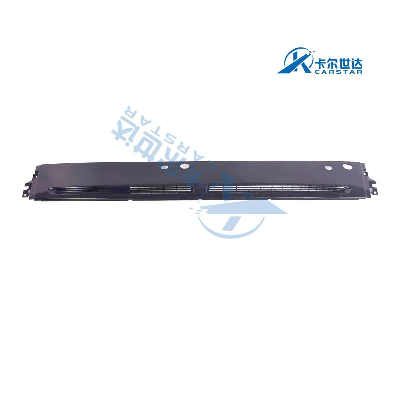 wiper blade