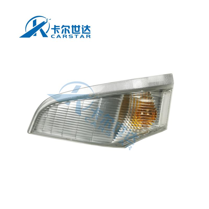 eyebrow light strip reflector