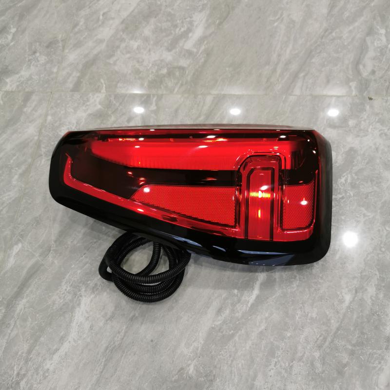 taillight