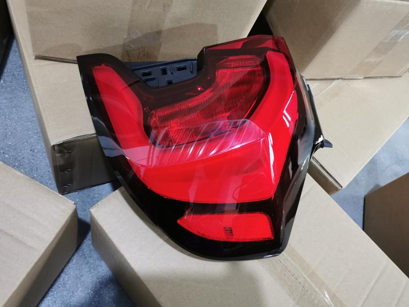 arka lamba - 84379497 - 6