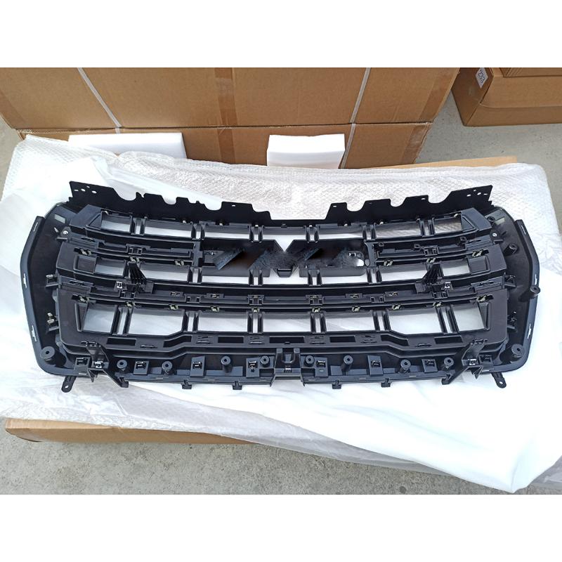 Front grille - GMCYUK2123001 - 3