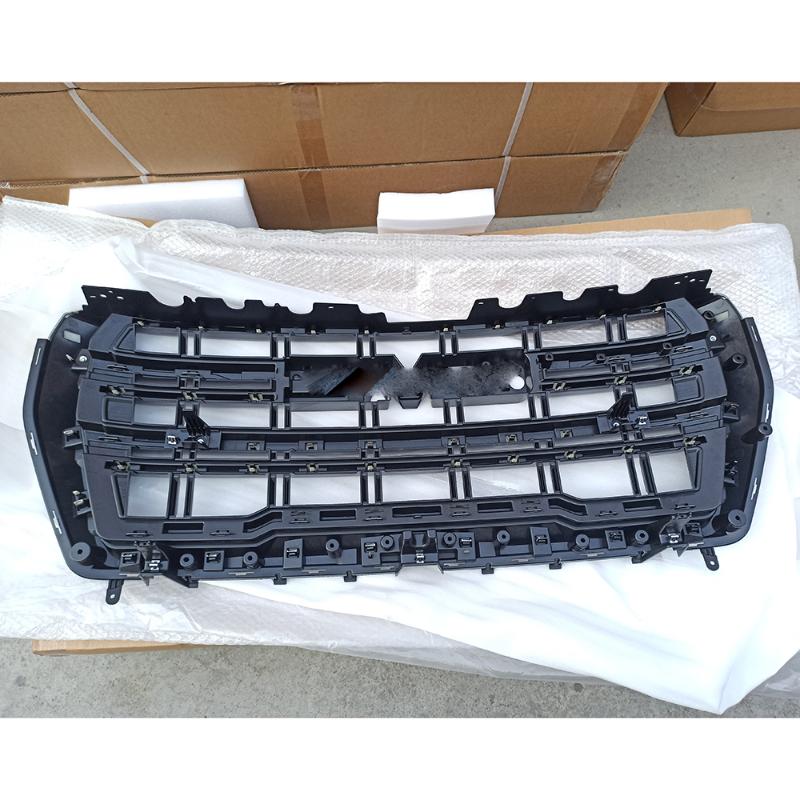 Front grille - GMCYUK2123001 - 4