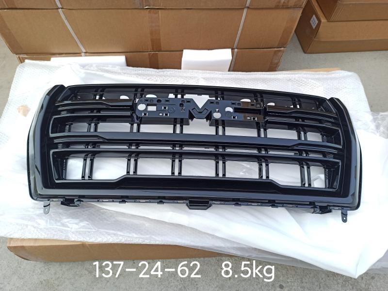 Front grille - GMCYUK2123001 - 6