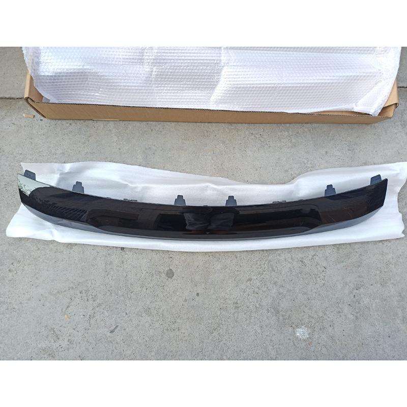 Front bumper lower trim
