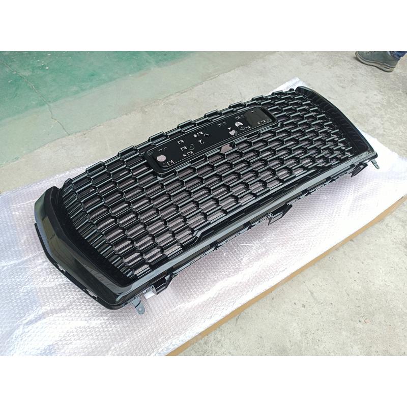 grille