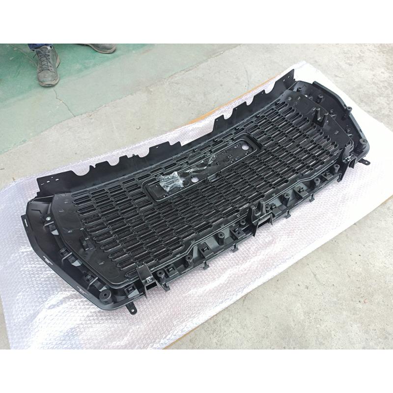 grille - 84835783 - 5