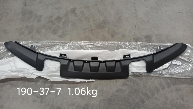 Spoiler inferior del parachoques delantero - FL34-17B635-BBW - 4