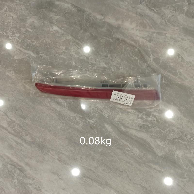 Rear bumper light