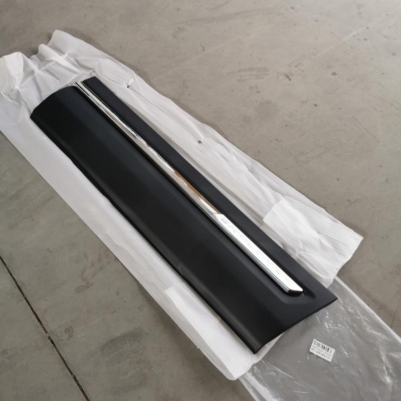 Front door trim