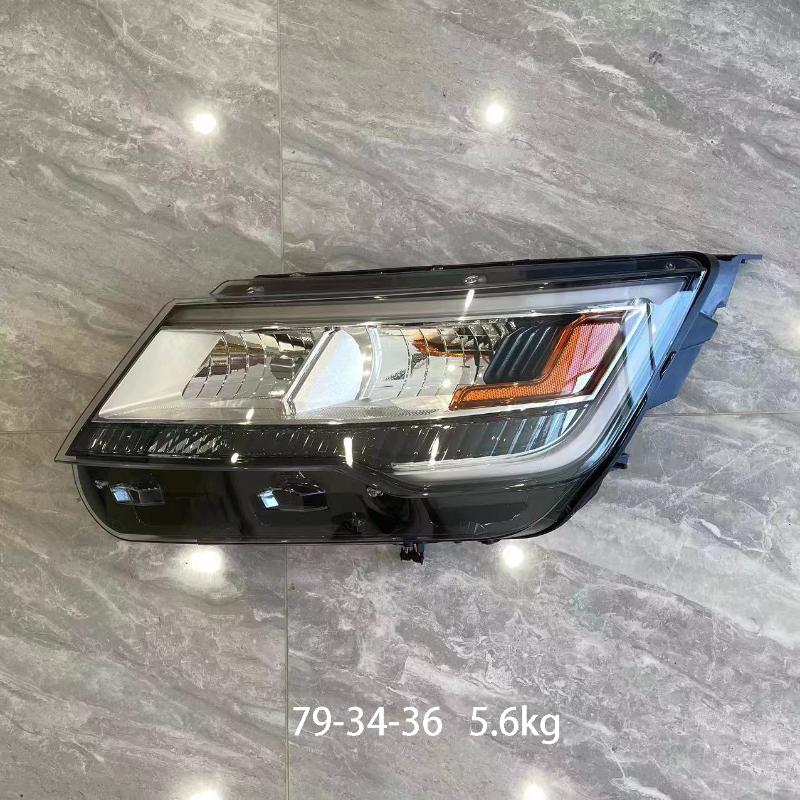 大灯
