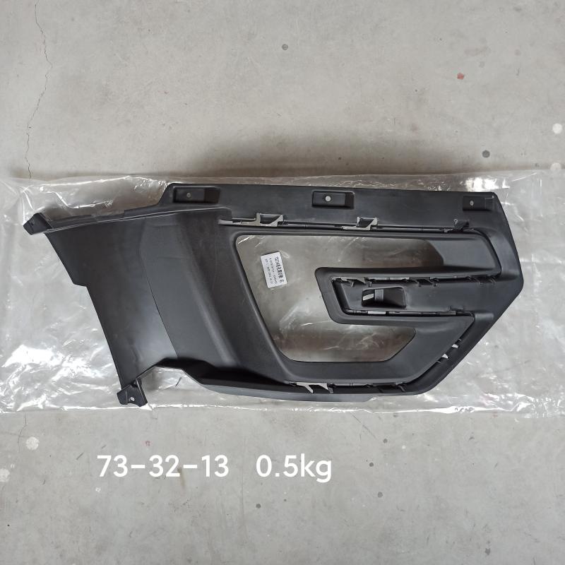 Fog light frame