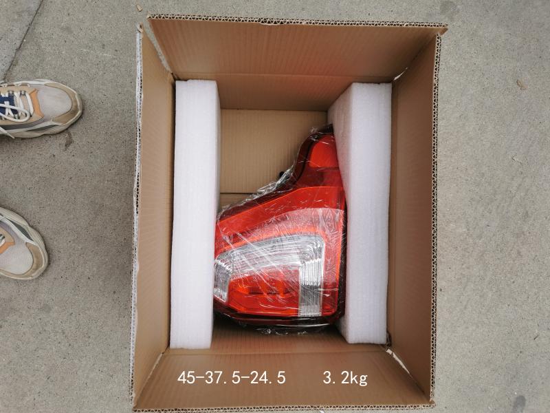 tail lamp - FB5Z-13404-A - 6