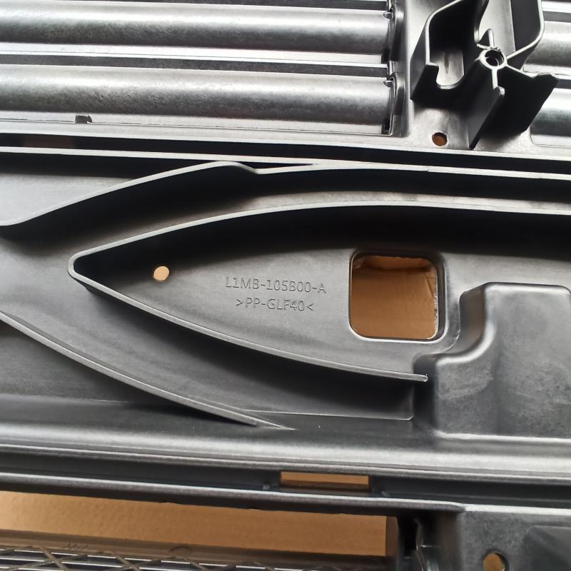air deflector radiator grille - L1MB105B00AE - 5