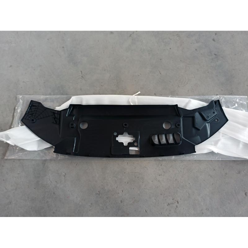 Front bumper upper cover plate - KB3Z-8C291-A - 3