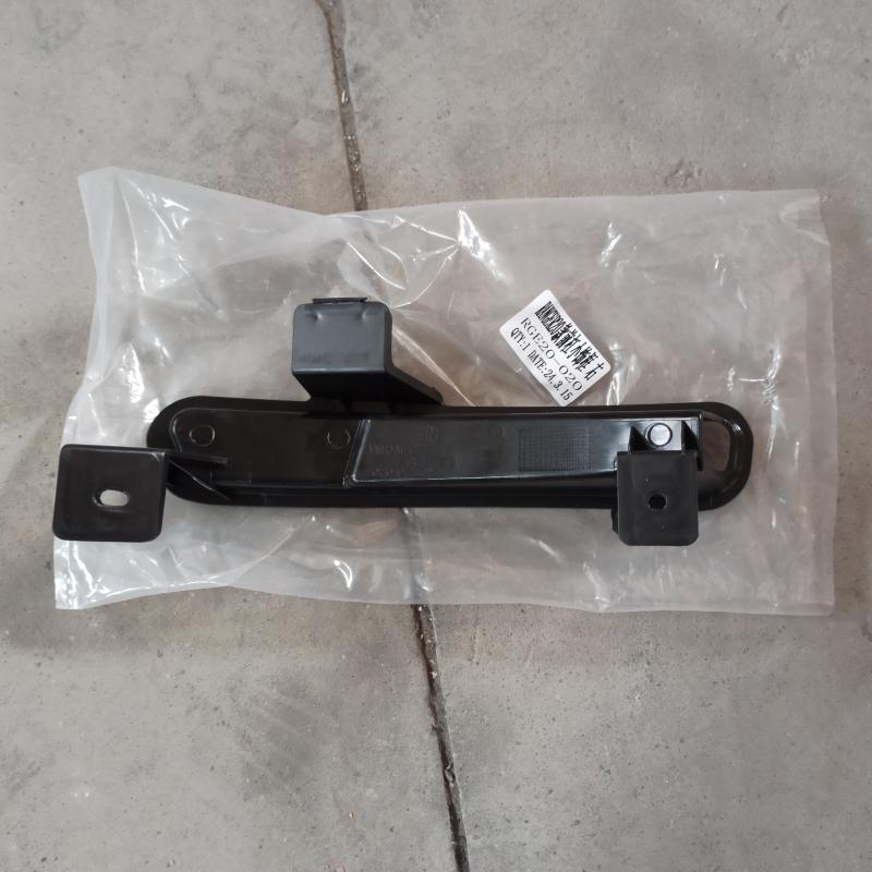 Front bumper trim