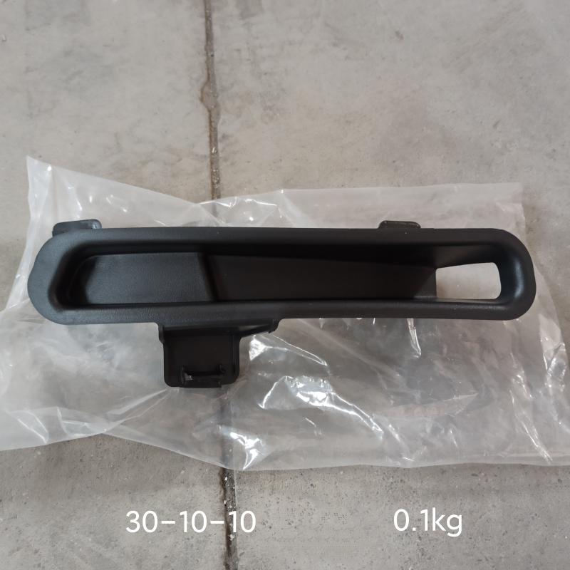 Ön tampon trim çerçevesi - KB3Z-17765-A - 4