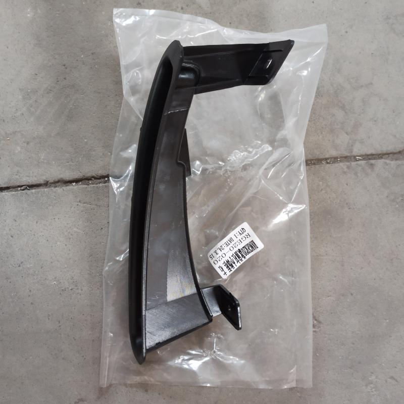 Ön tampon trim çerçevesi - KB3Z-17765-A - 6