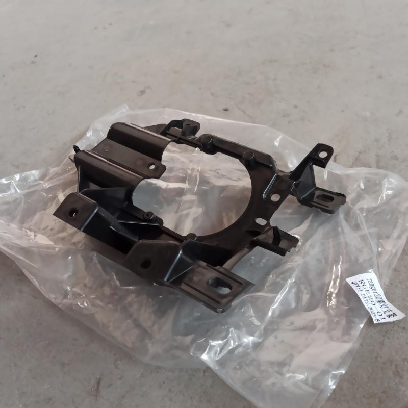 Fog lamp bracket