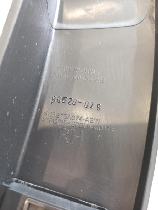 Fender - KB3B-16A074-ABW - 3