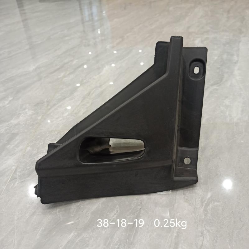 Ön tampon braketi - KB3B-16L556-AB - 5