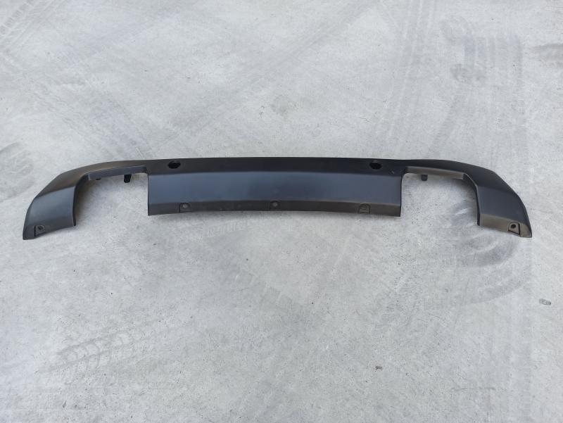 Front bumper lower trim