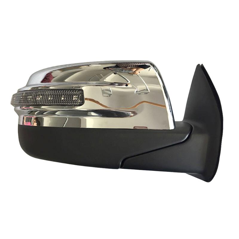 Miroir de recul - FDRAG12015