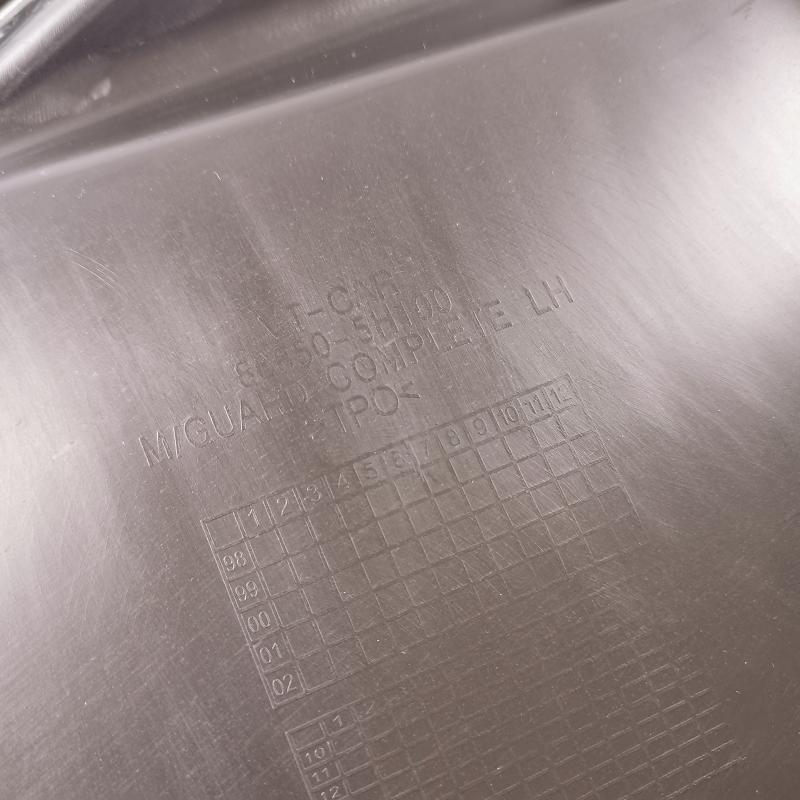 MUDGUARD FRONT