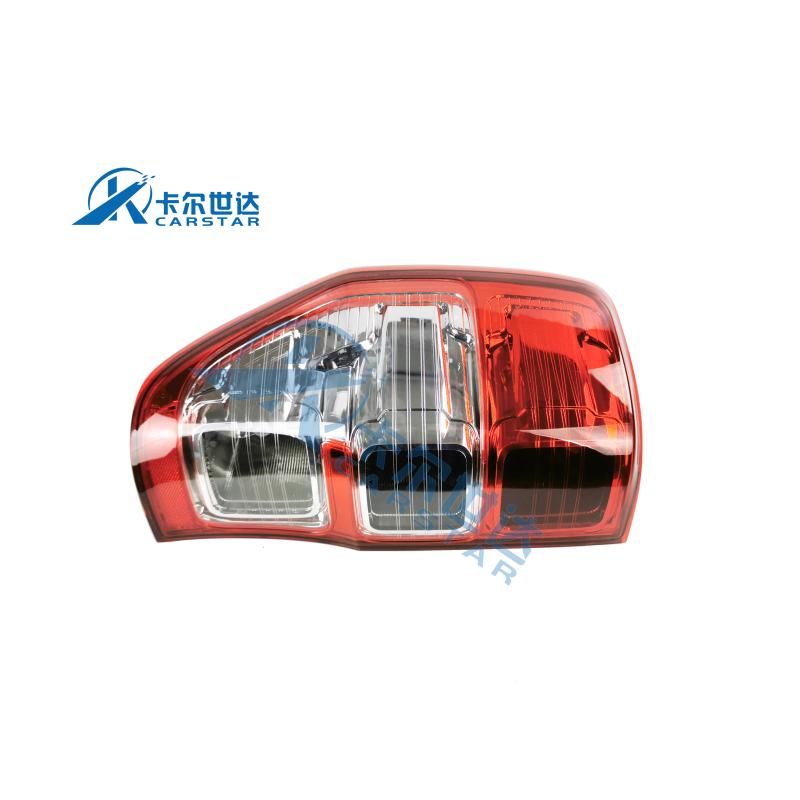 tail lamp