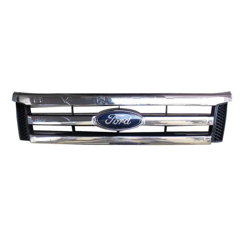grille