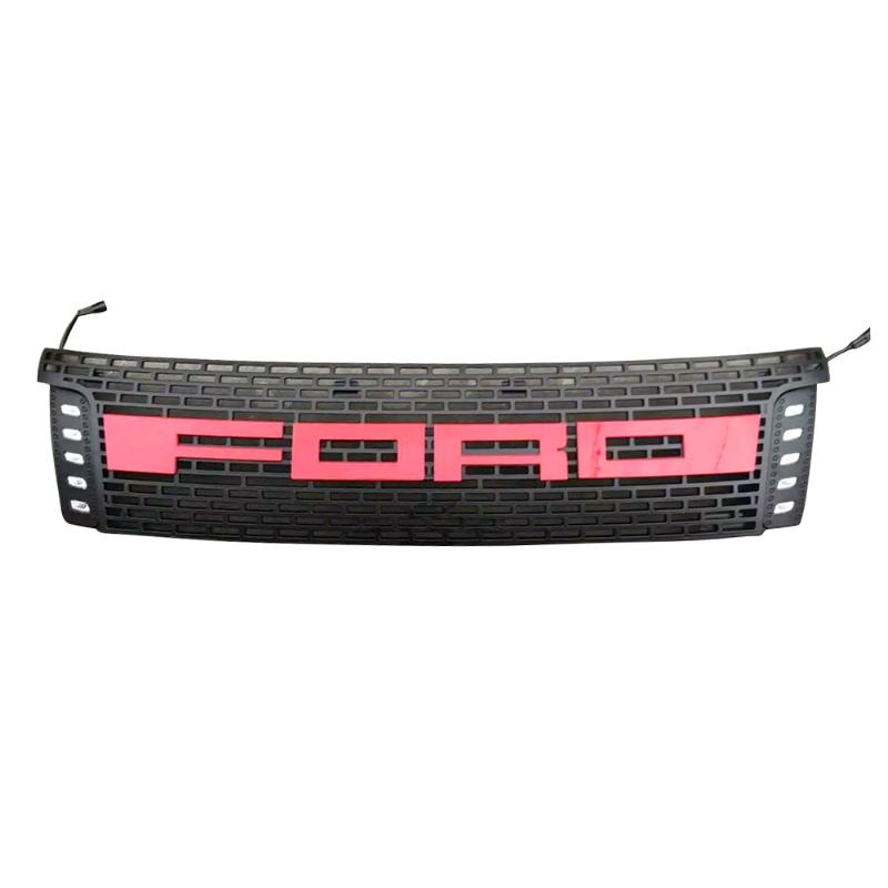 grille