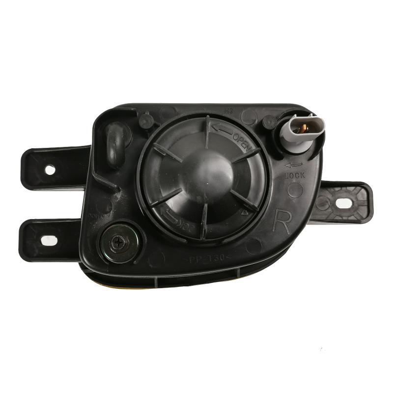 Phares antibrouillard - 92201-5H000; 92202-5H000 - 5
