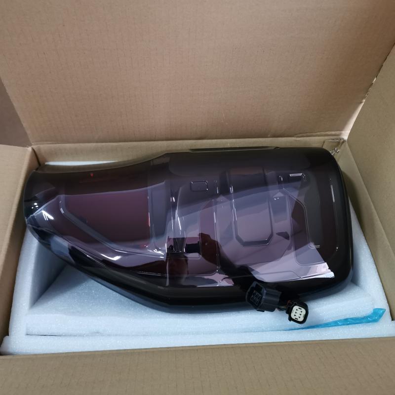 tail lamp