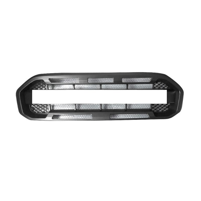 grille