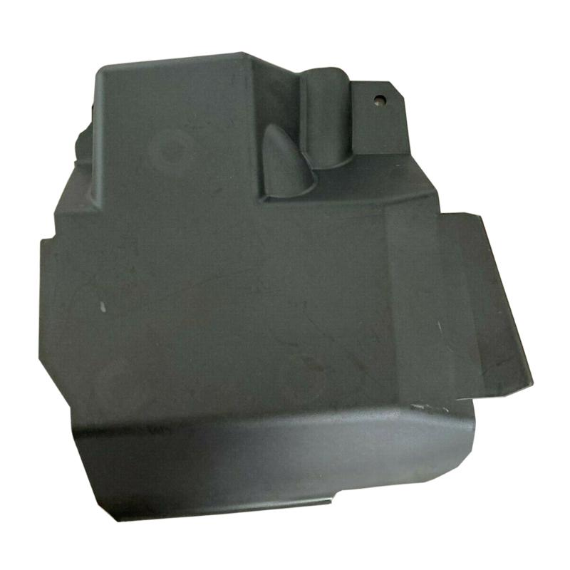 battery side cover
