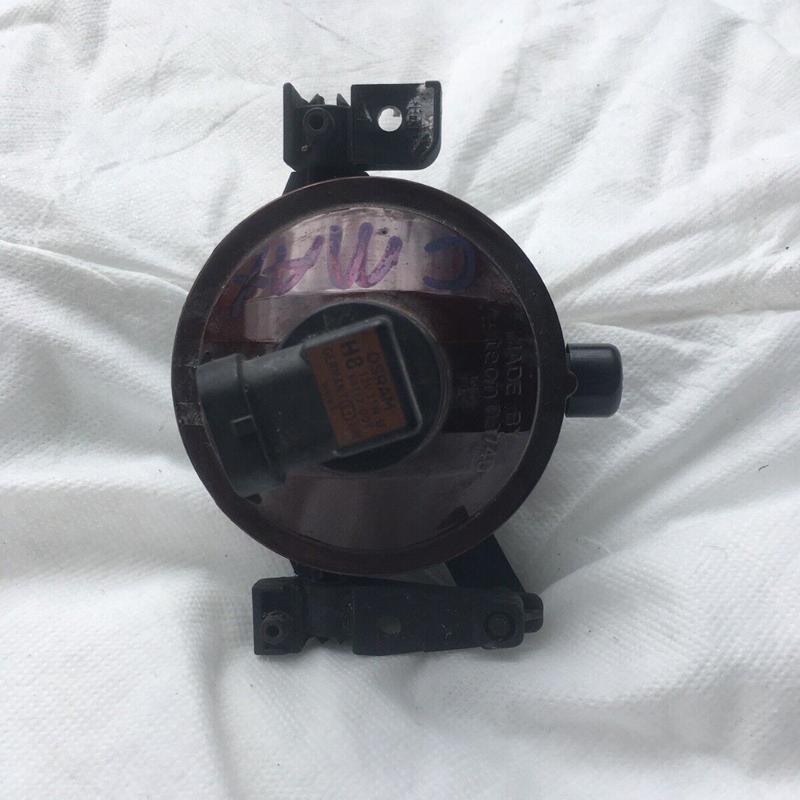Front fog light