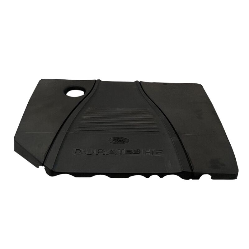 Engine cover
