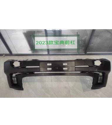 FRONT BUMPER