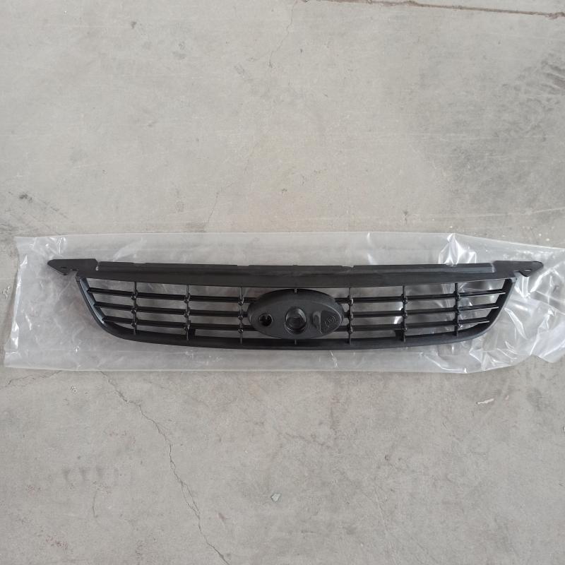 grille