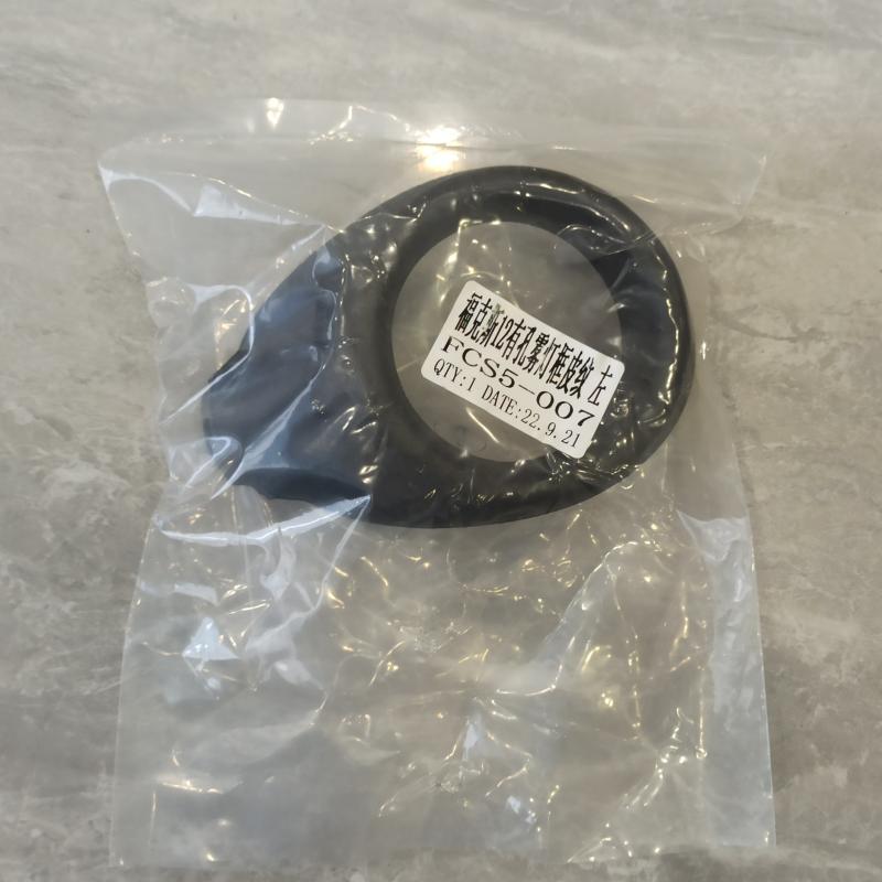 Fog lamp cover