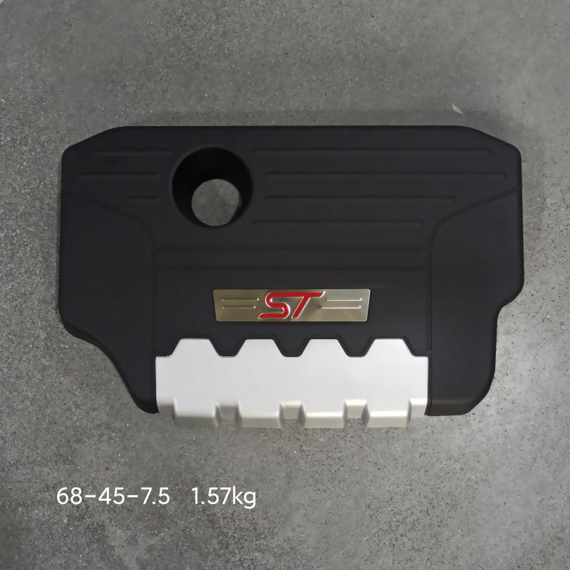 engine hood